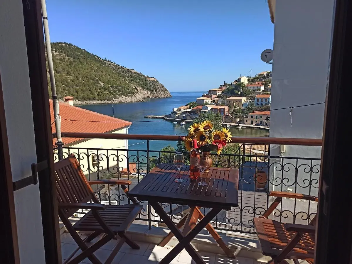 Paradise View Asos